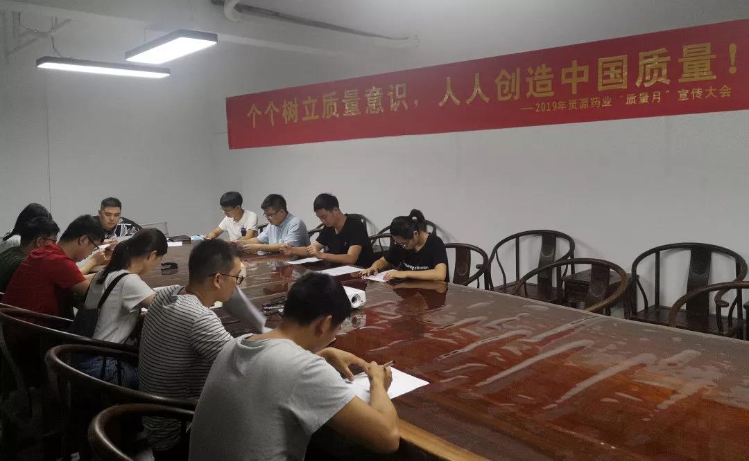 微信图片_20190926094942.jpg