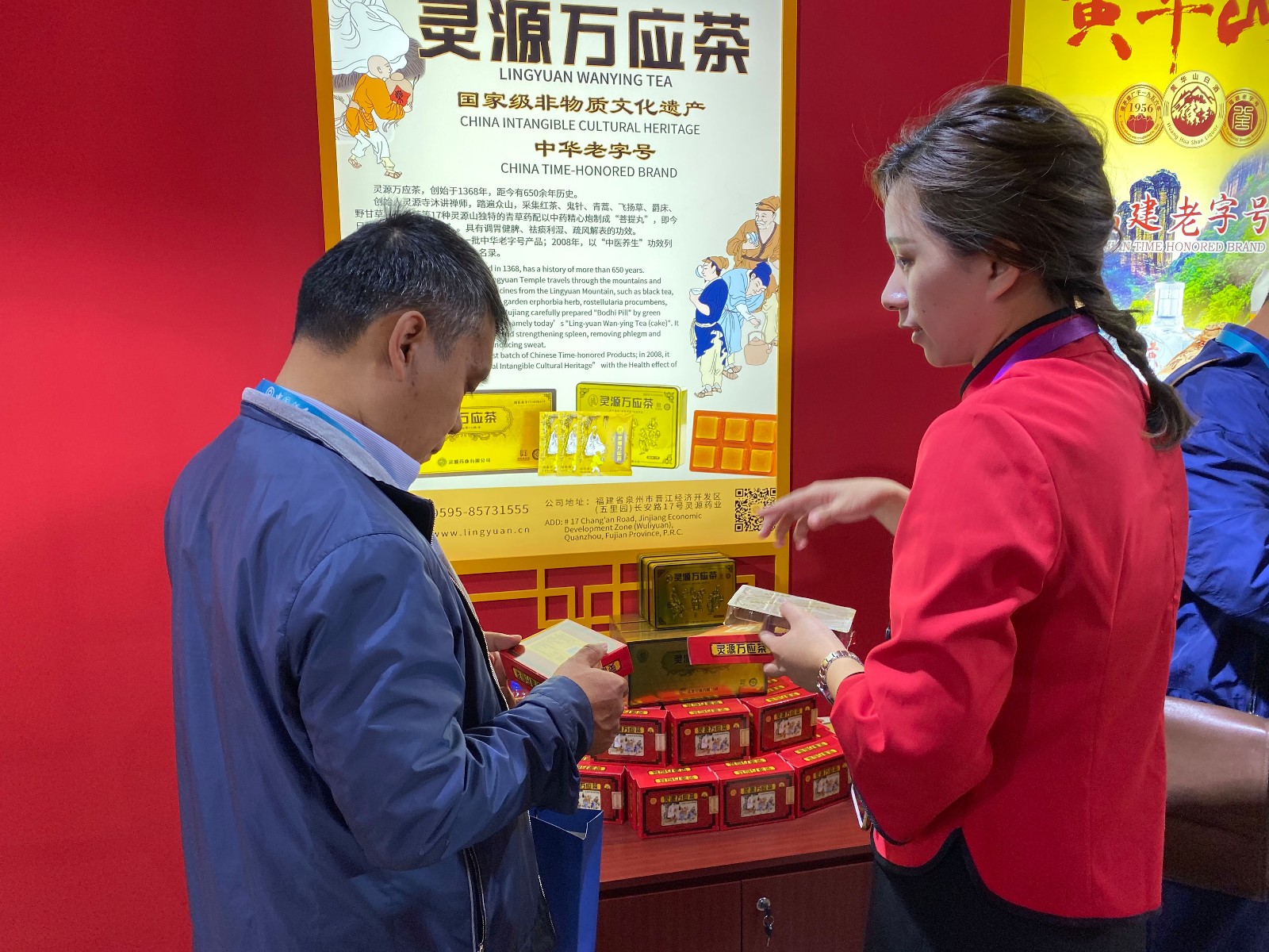微信图片_20191106094210 副本.JPG