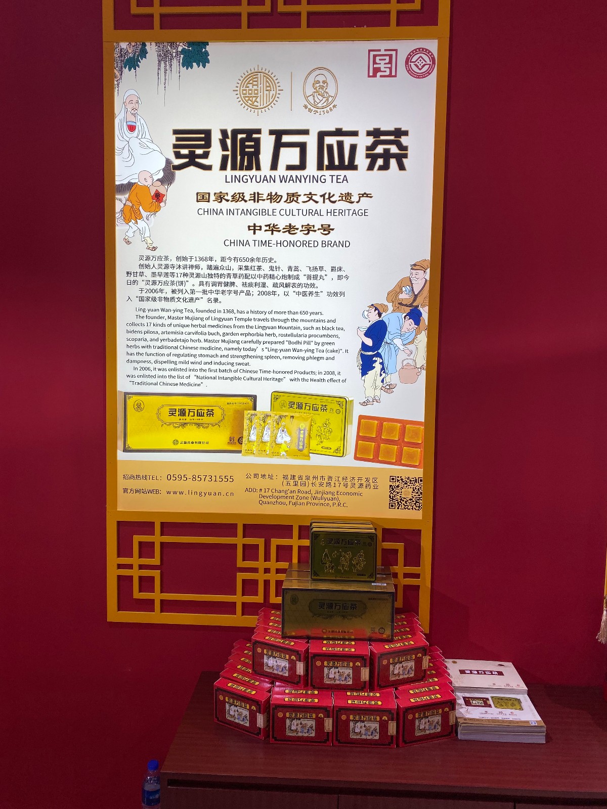微信图片_20191106083119 副本.jpg