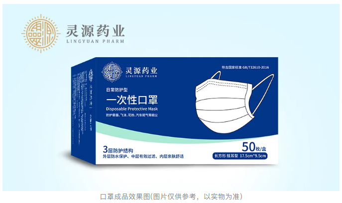 图层 1.png