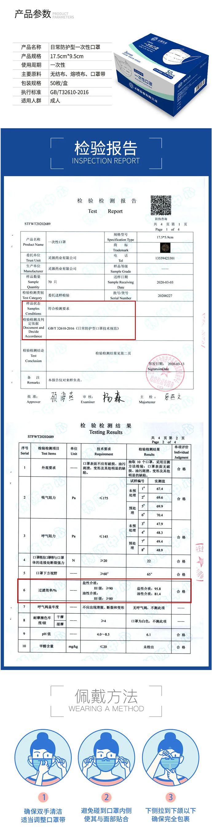 未标题-1_03.jpg