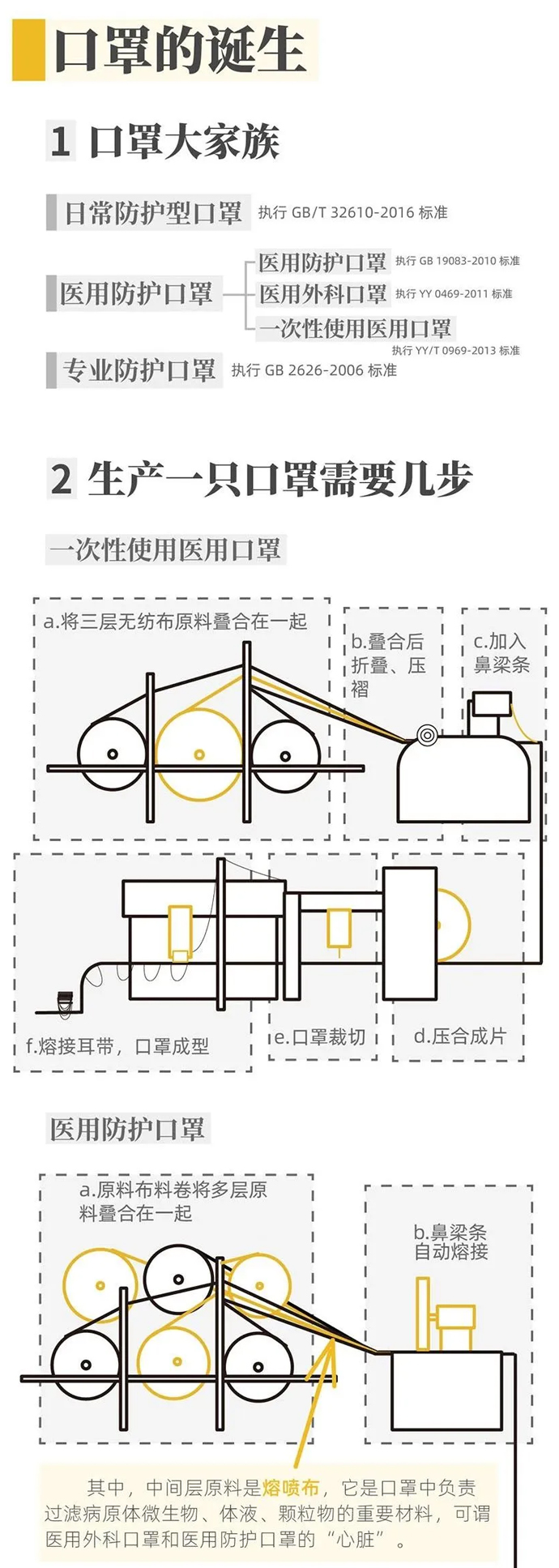 未标题-1_01.jpg