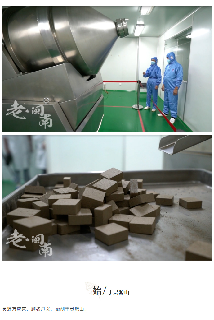 未标题-1_03.jpg