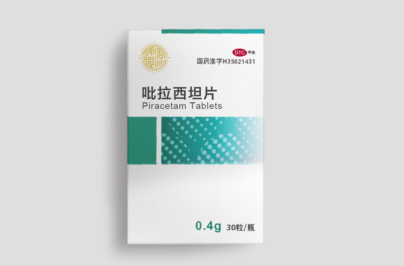 吡拉西坦片