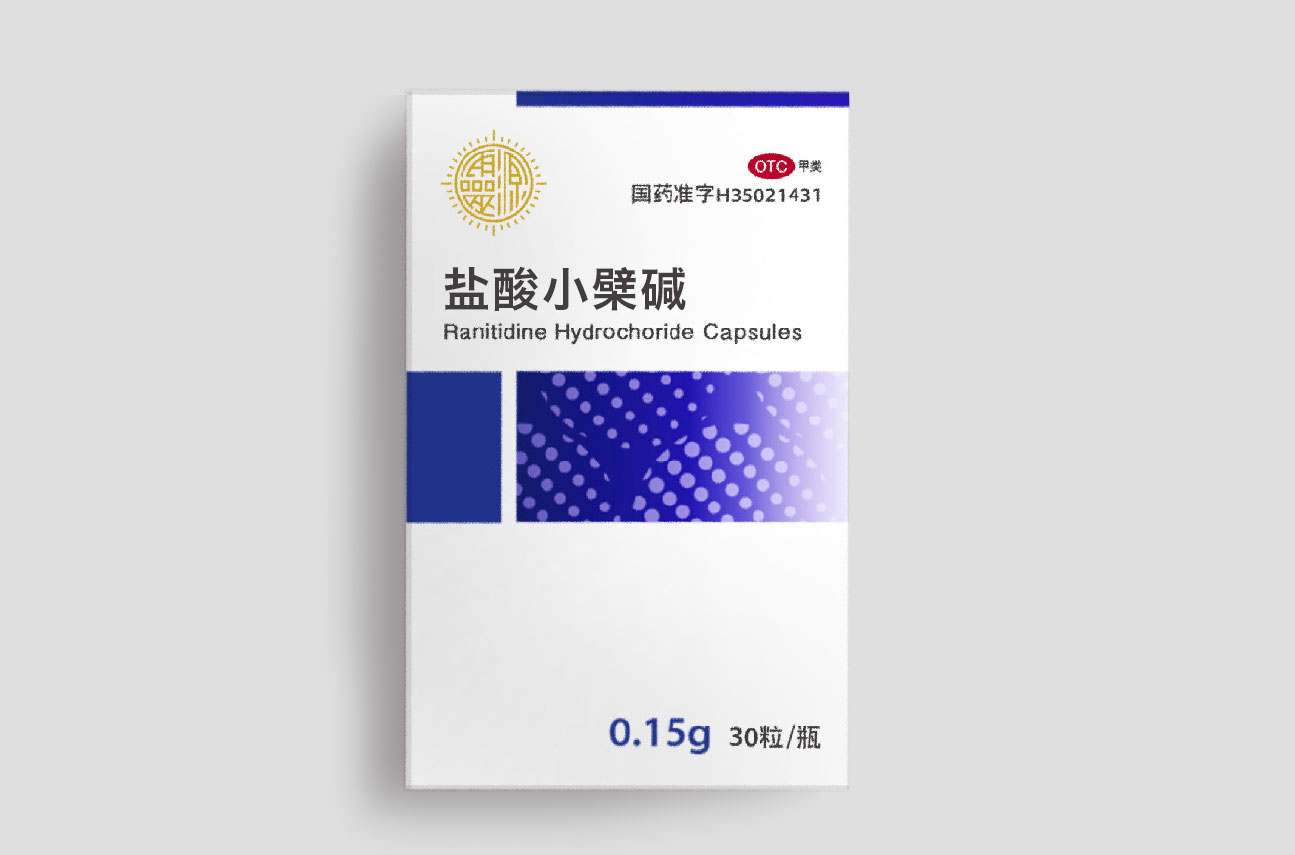 盐酸小檗碱片