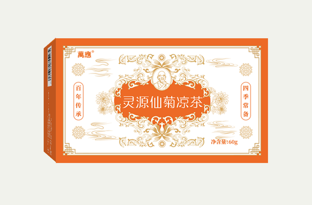 灵源仙菊凉茶